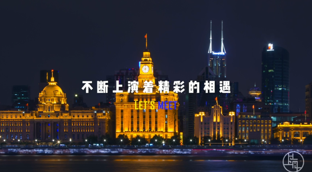 美好城市的標配是什么?全球 11 個城市用宣傳片回答你 美好城市的標配是什么?全球 11 個城市用宣傳片回答你