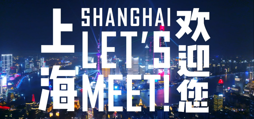 美好城市的標配是什么?全球 11 個城市用宣傳片回答你 美好城市的標配是什么?全球 11 個城市用宣傳片回答你