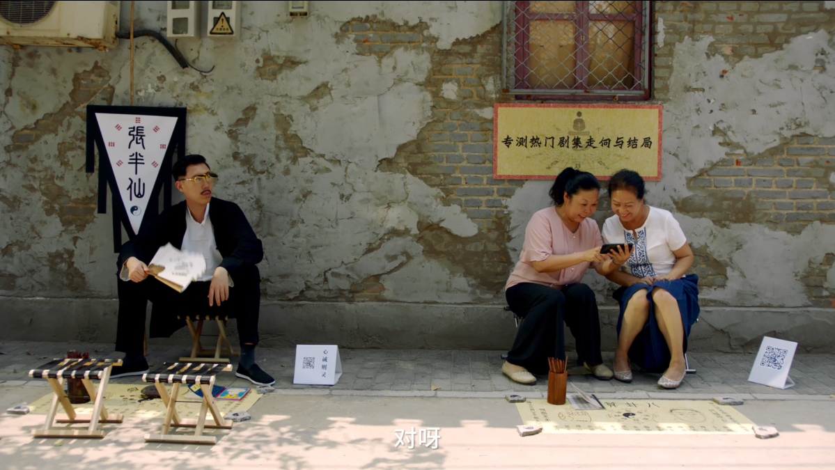 同質化的夏日營銷,愛奇藝VIP會員營銷如何“ZAO”出不一樣? 同質化的夏日營銷,愛奇藝VIP會員營銷如何“ZAO”出不一樣?