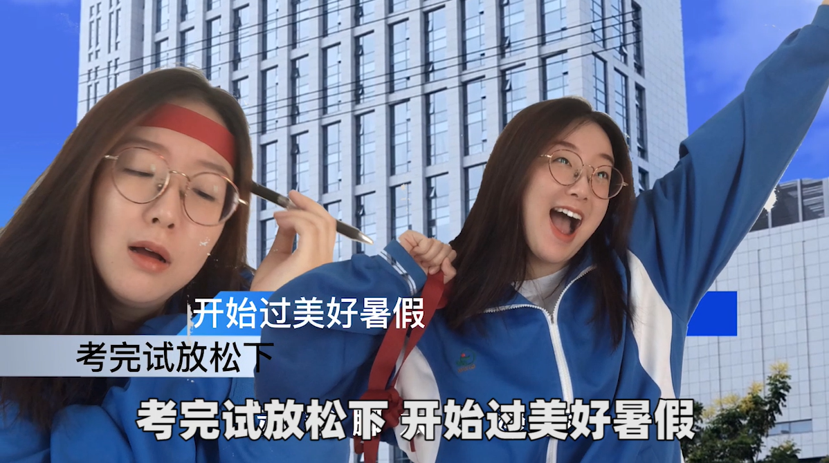 同質化的夏日營銷,愛奇藝VIP會員營銷如何“ZAO”出不一樣? 同質化的夏日營銷,愛奇藝VIP會員營銷如何“ZAO”出不一樣?