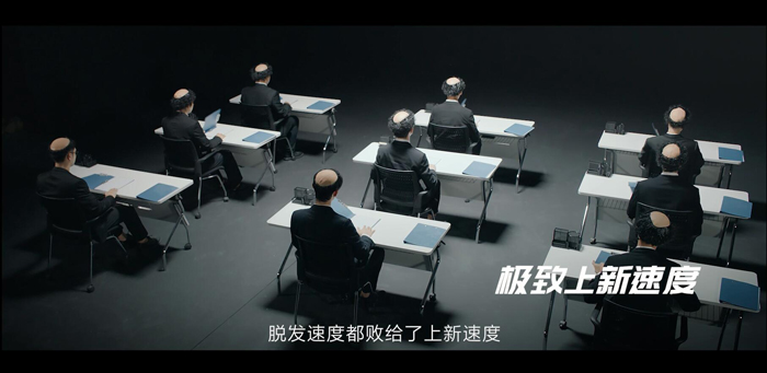 林氏木業(yè)×天貓超級(jí)品牌日：超級(jí)0點(diǎn)引爆超配熱愛(ài)！
