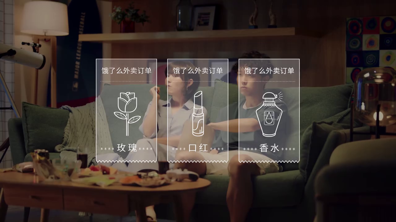 餓了么全面升級：外賣不止送餐，愛什么來什么
