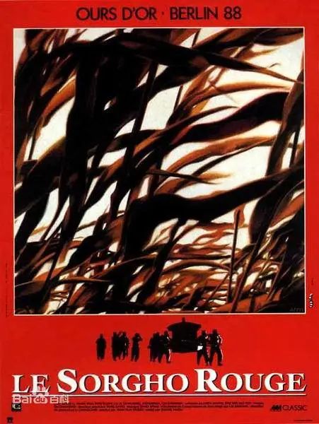 回顧中國(guó)海報(bào)簡(jiǎn)史，我們的審美退化了嗎？