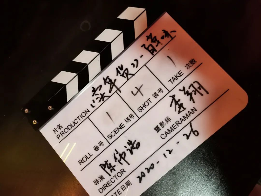 百草味×陳佩斯《賣年貨》:小時候的年味回來了 百草味×陳佩斯《賣年貨》:小時候的年味回來了
