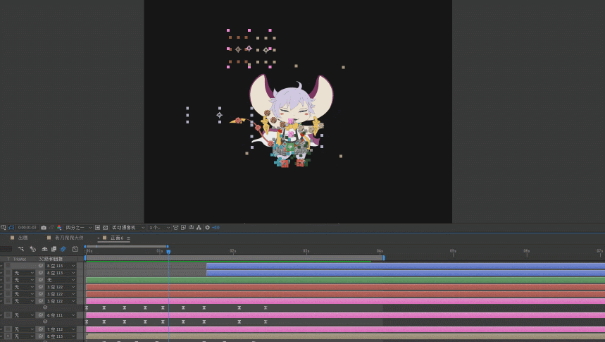 1313216411.gif 魔域鼠-19.gif