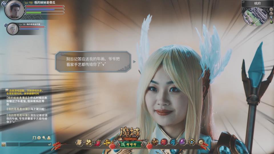 1426500081.jpg 魔域鼠-1.jpg