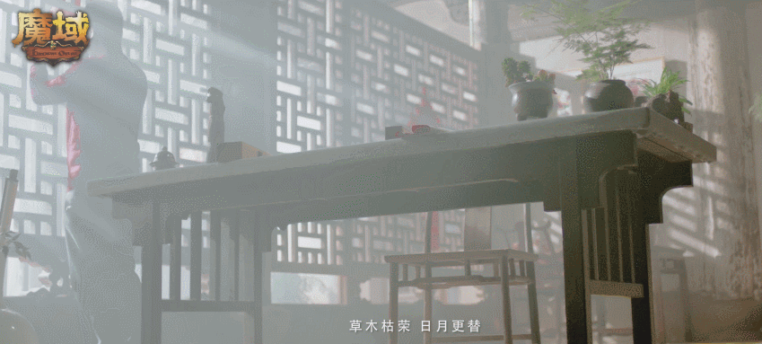 171488945.gif 魔域鼠-9.gif
