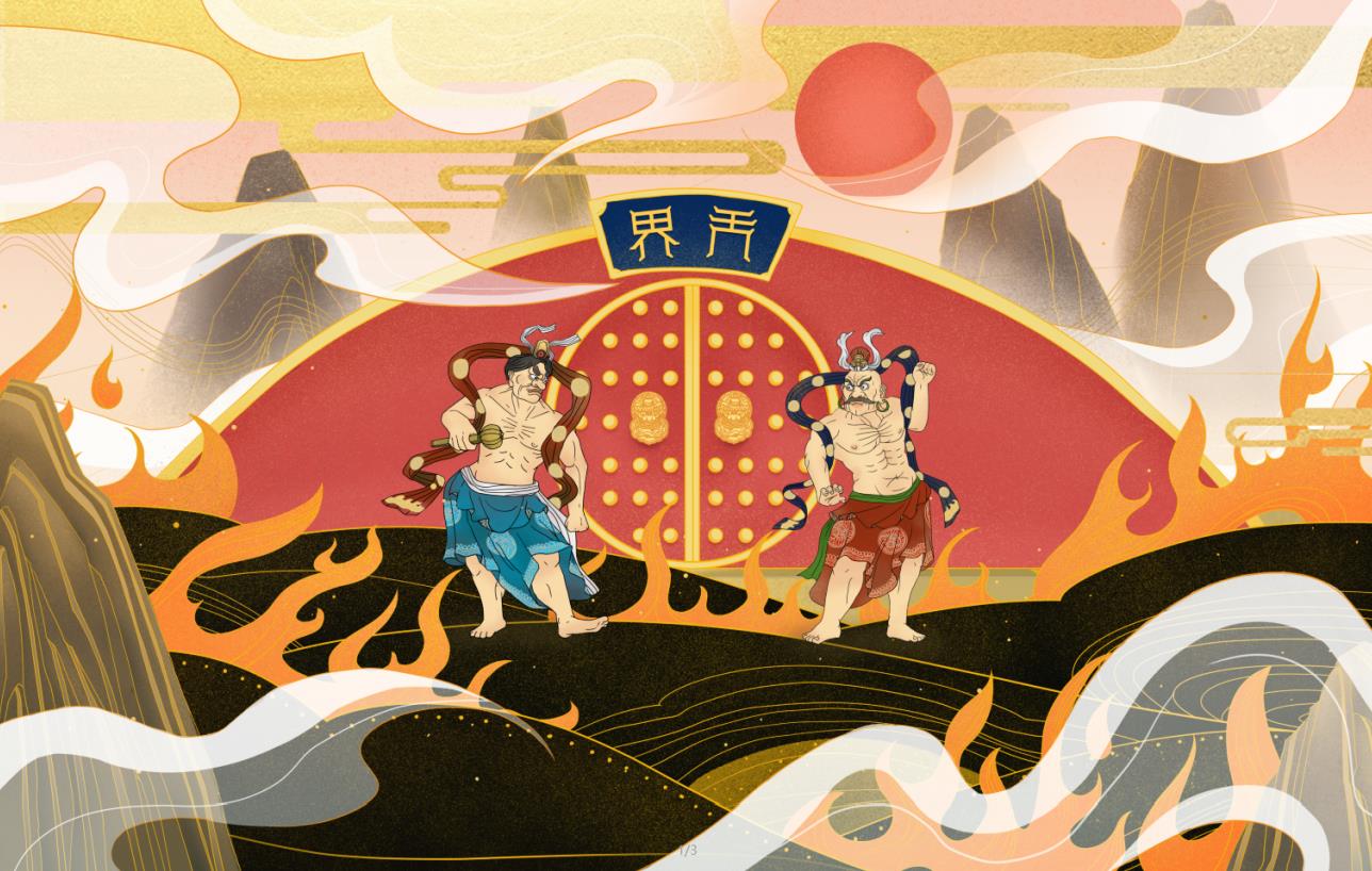 235834535.jpg 魔域鼠-26.jpg
