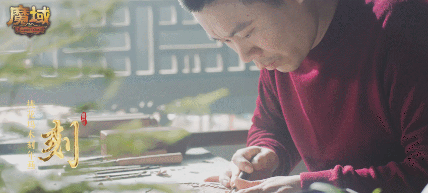 281233986.gif 魔域鼠-12.gif