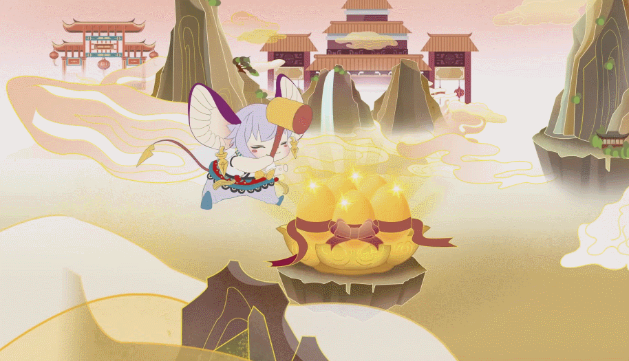 800693305.gif 魔域鼠-21.gif