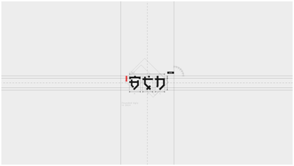 商業-8.jpg