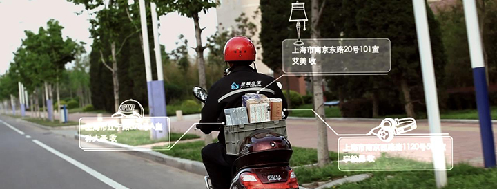 如何創(chuàng)造出獨(dú)具市場與營銷前瞻的企業(yè)電影,微電影,企業(yè)宣傳片,故事性廣告片？攝公司解讀(0006).JPG