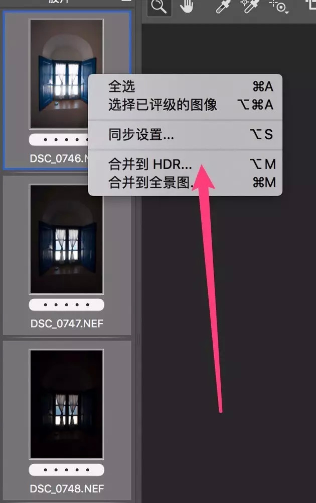 兩招解決大光比難題 包圍曝光與曝光合成技術(shù)詳解 兩招解決大光比難題 包圍曝光與曝光合成技術(shù)詳解