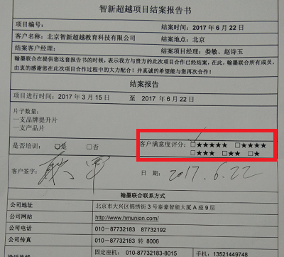 1095445143.png 飛.png