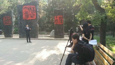 340076864.jpg 微信圖片_20170522162740.jpg