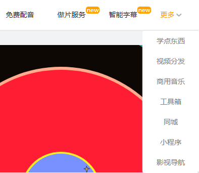 269436567.png 圖片8.png