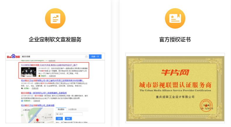 1381967655.png 圖片14.png