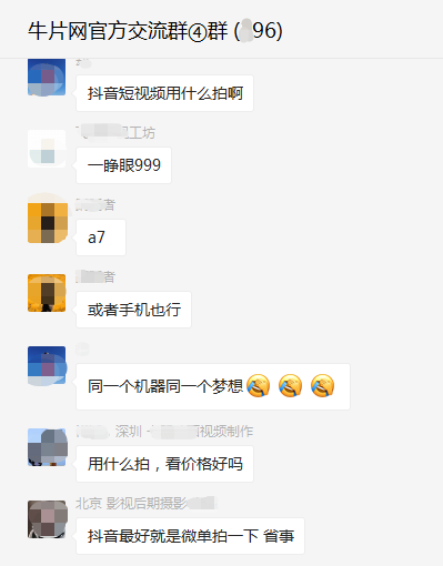 1063380811.png 圖片5.png