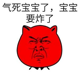 1326492155.png 微信圖片_20191219161050.png