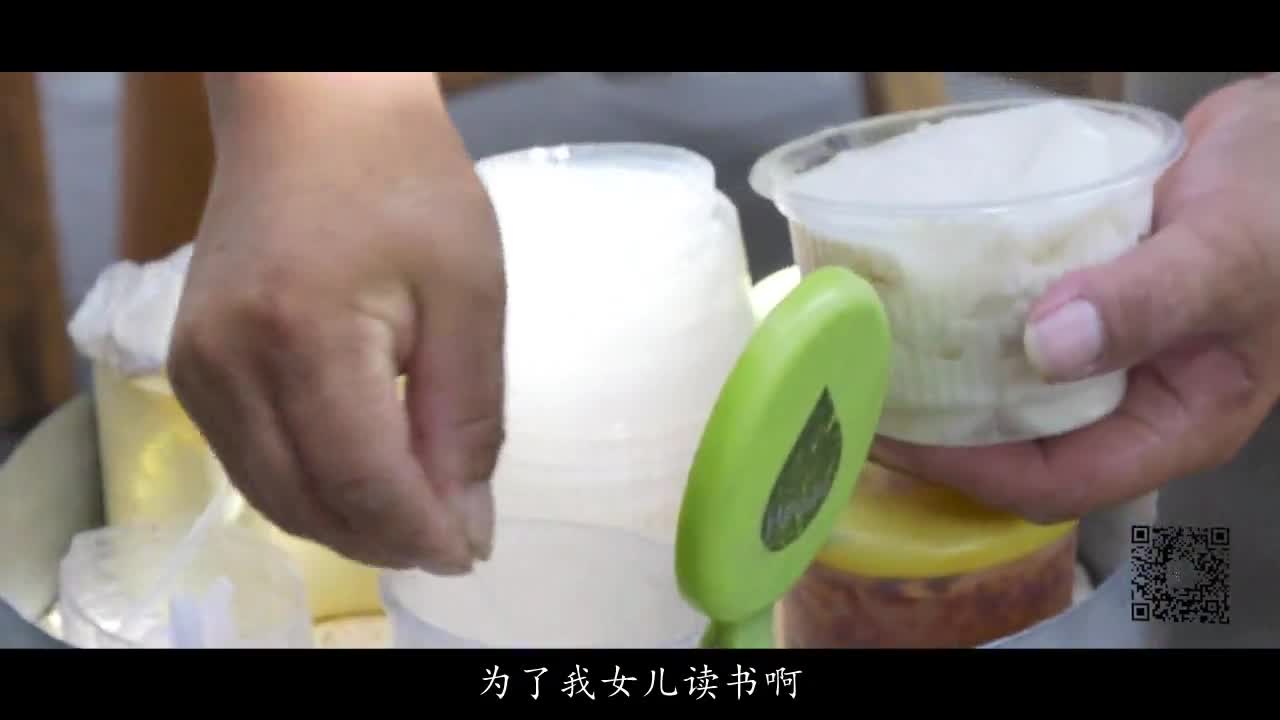 【艄公原創】這一碗豆花，別人做不出這個味兒來