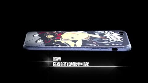 手機套產品宣傳片
